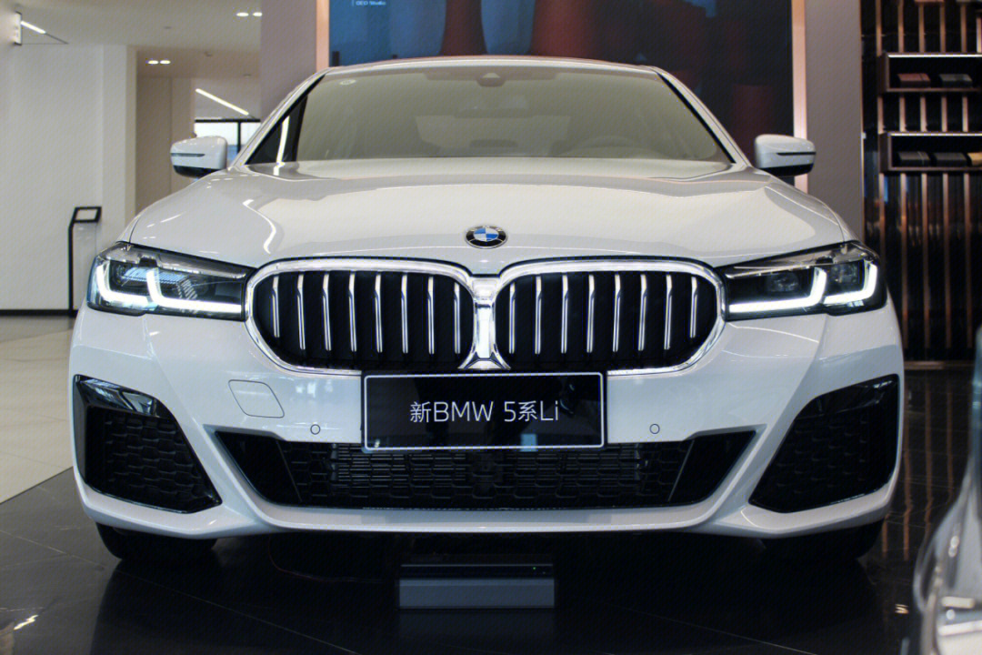 新bmw5系li展厅现车实拍