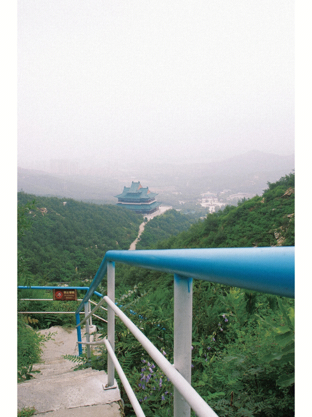 霞浦北壁上岐仙人顶图片