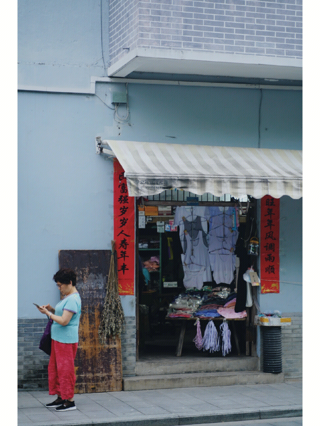 临海街景