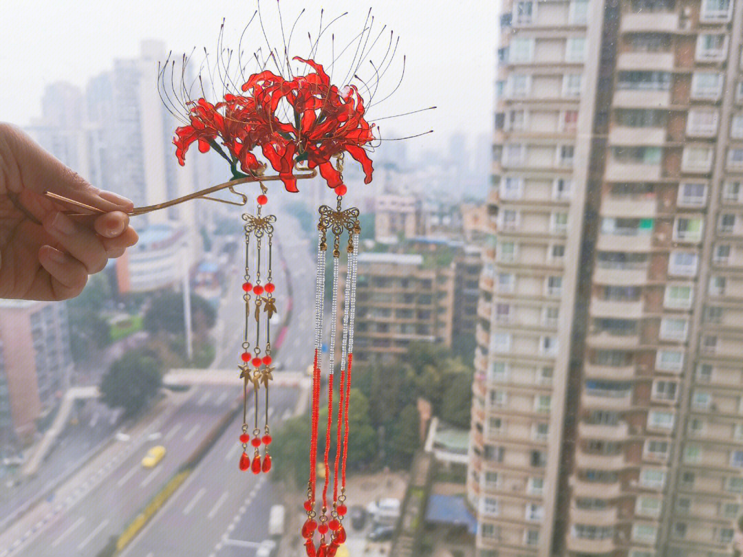 彼岸花发簪制作教程图片