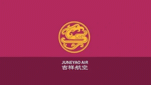 上海吉祥航空公司标志图片
