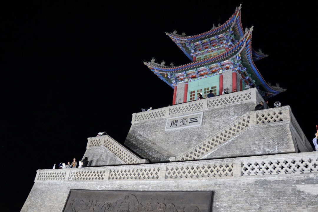 临沂夜景图片 兰山区图片