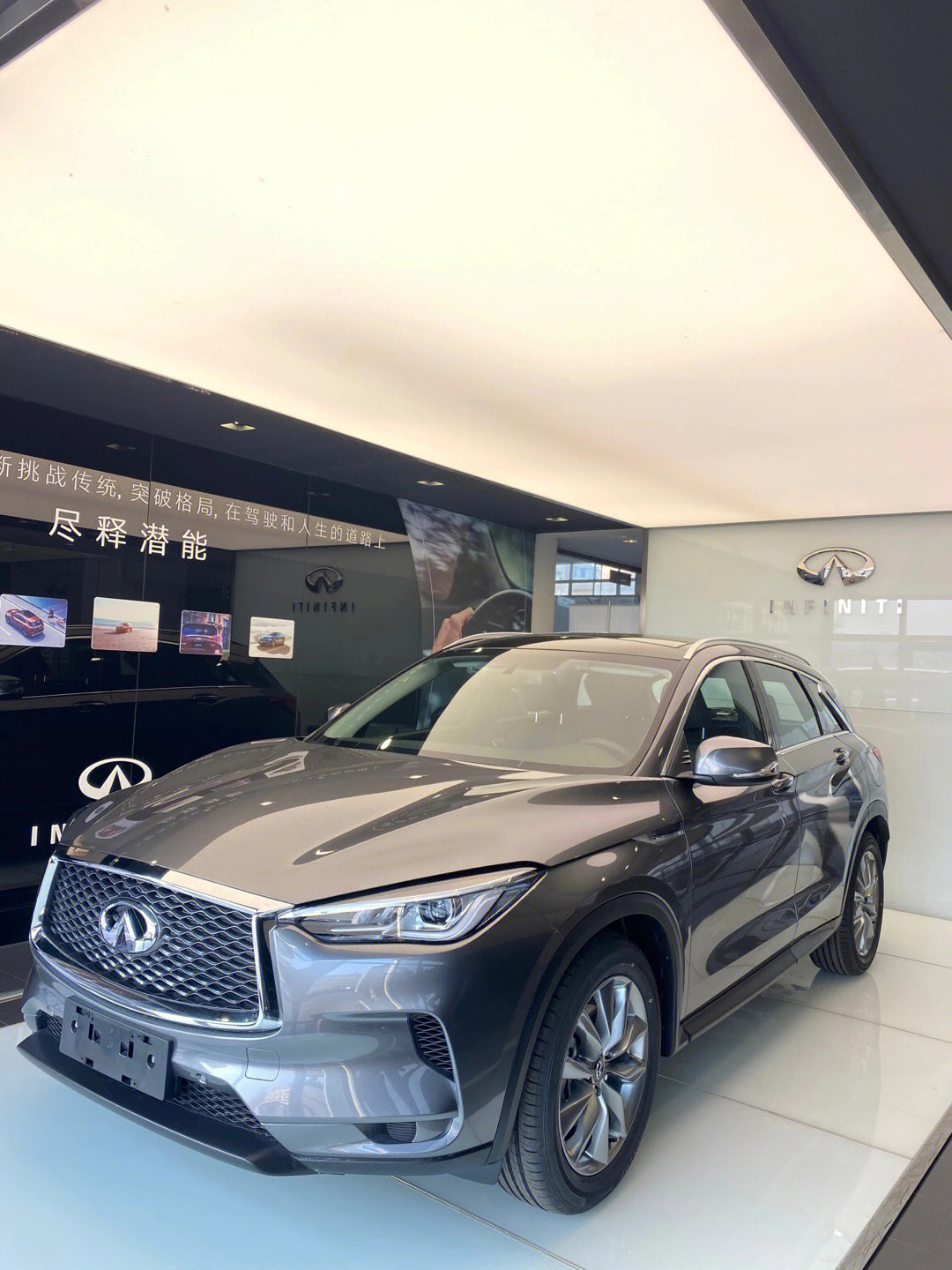 英菲尼迪qx50