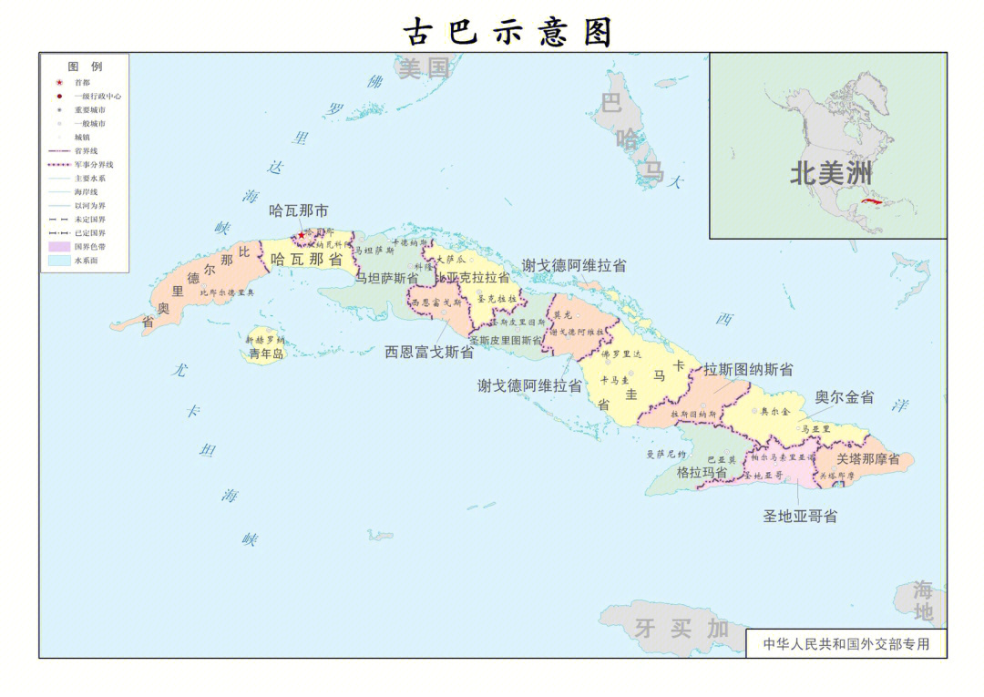 大安的列斯群岛地图图片