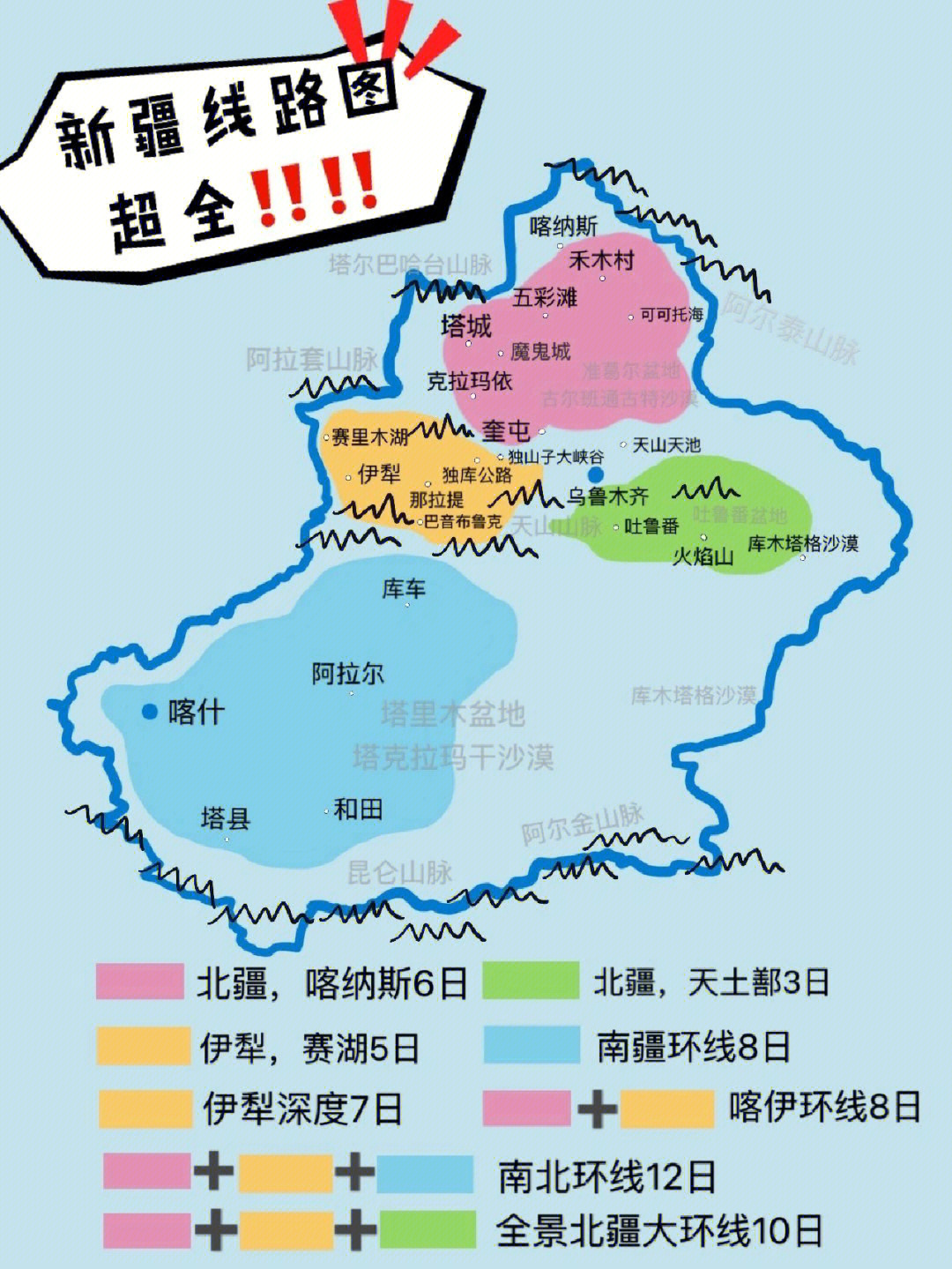河南s324省道全线路图图片