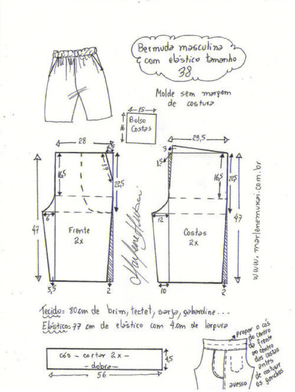 工装裤制作版图图片