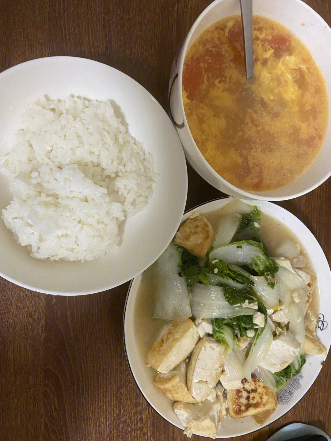 黄心菜炖豆腐图片