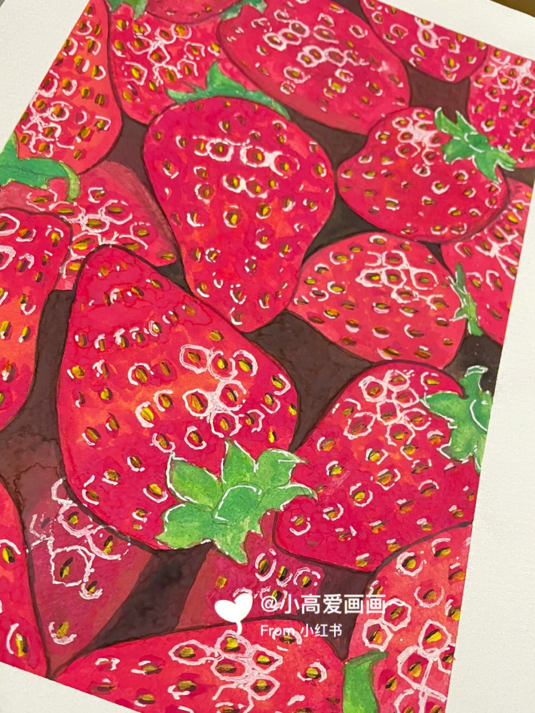 水粉草莓画法图片