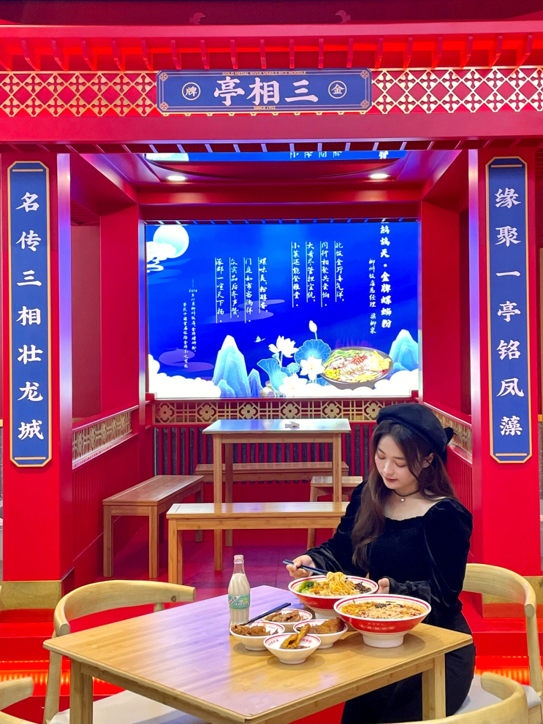 青县绿岛饭店图片