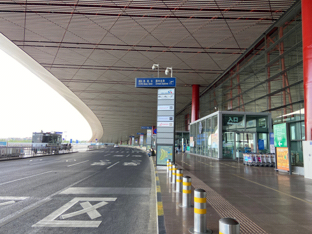 首都机场t3登机口分布图片