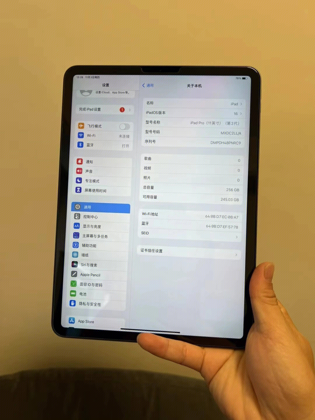 2020款ipadpro11寸256g深灰色4299