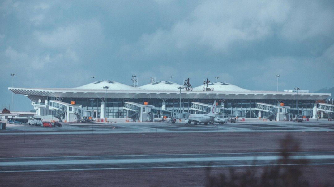 腾冲机场t2航站楼图片
