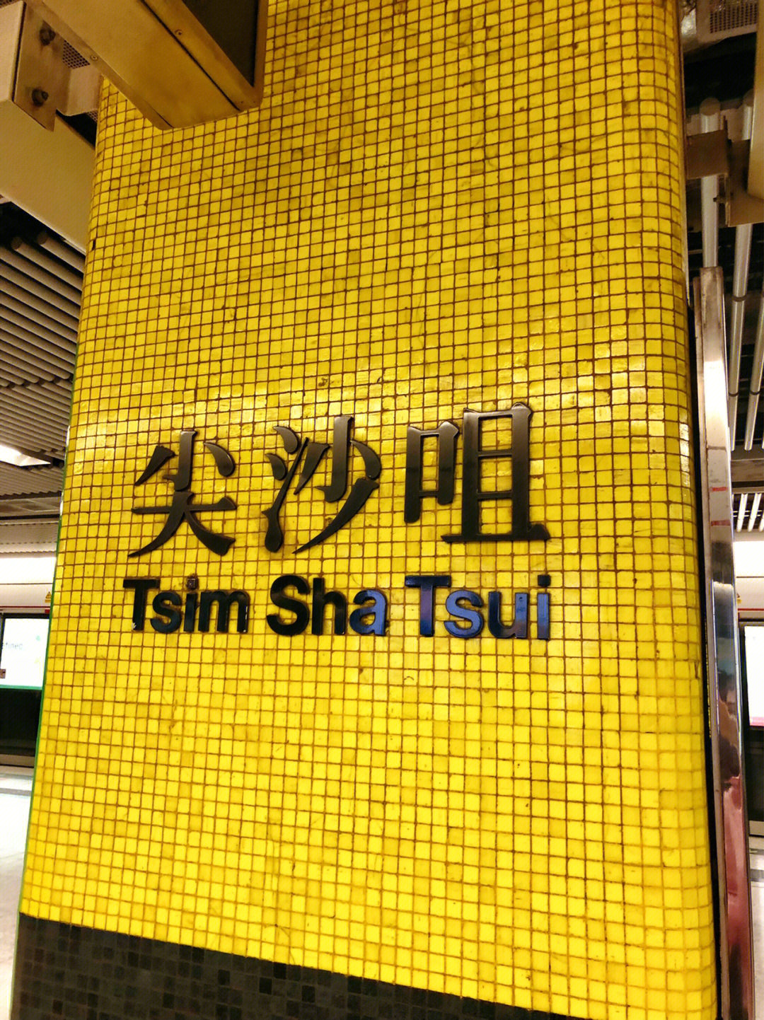 香港地铁logo图片