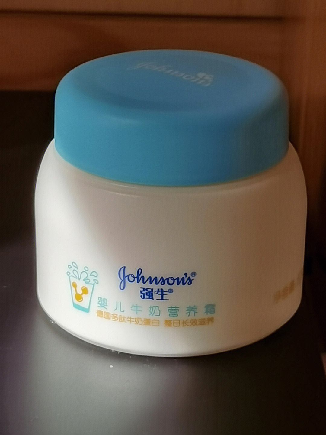 强生宝宝霜使用反馈