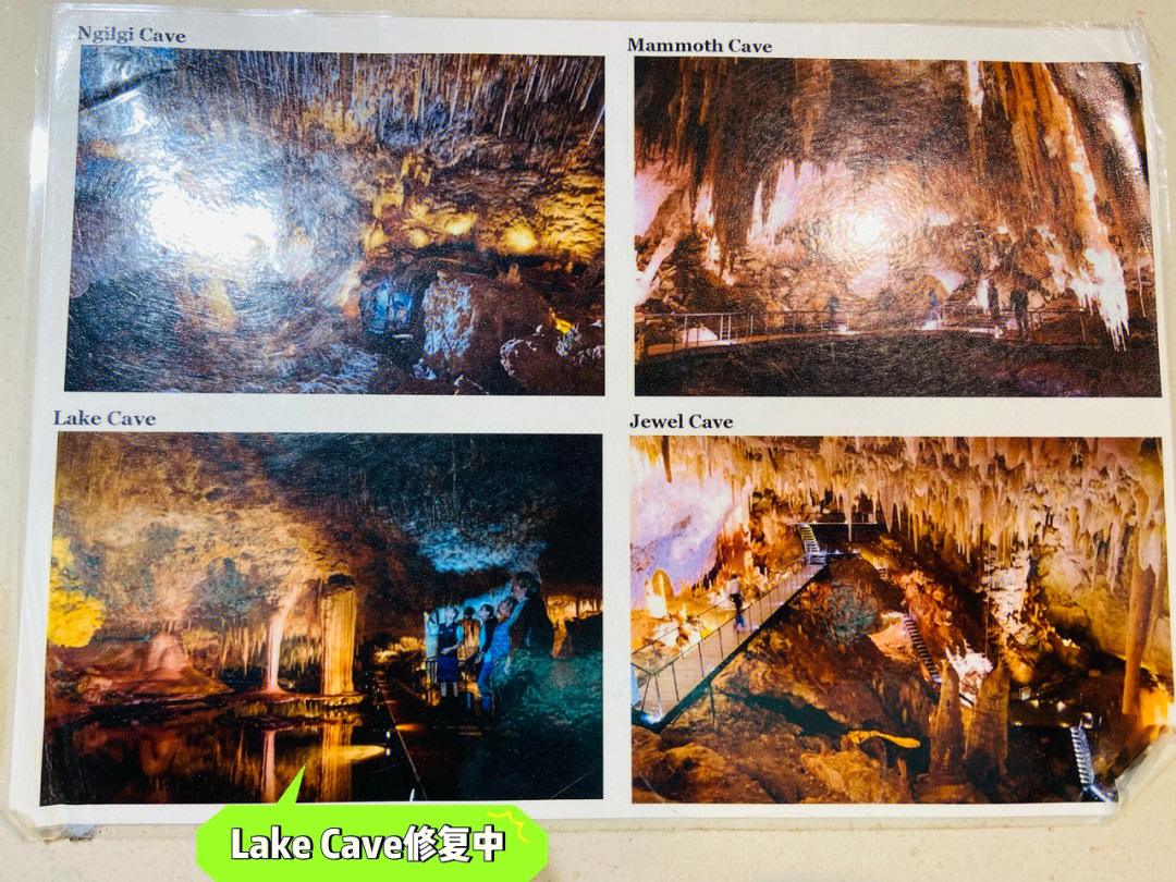 peers cave图片