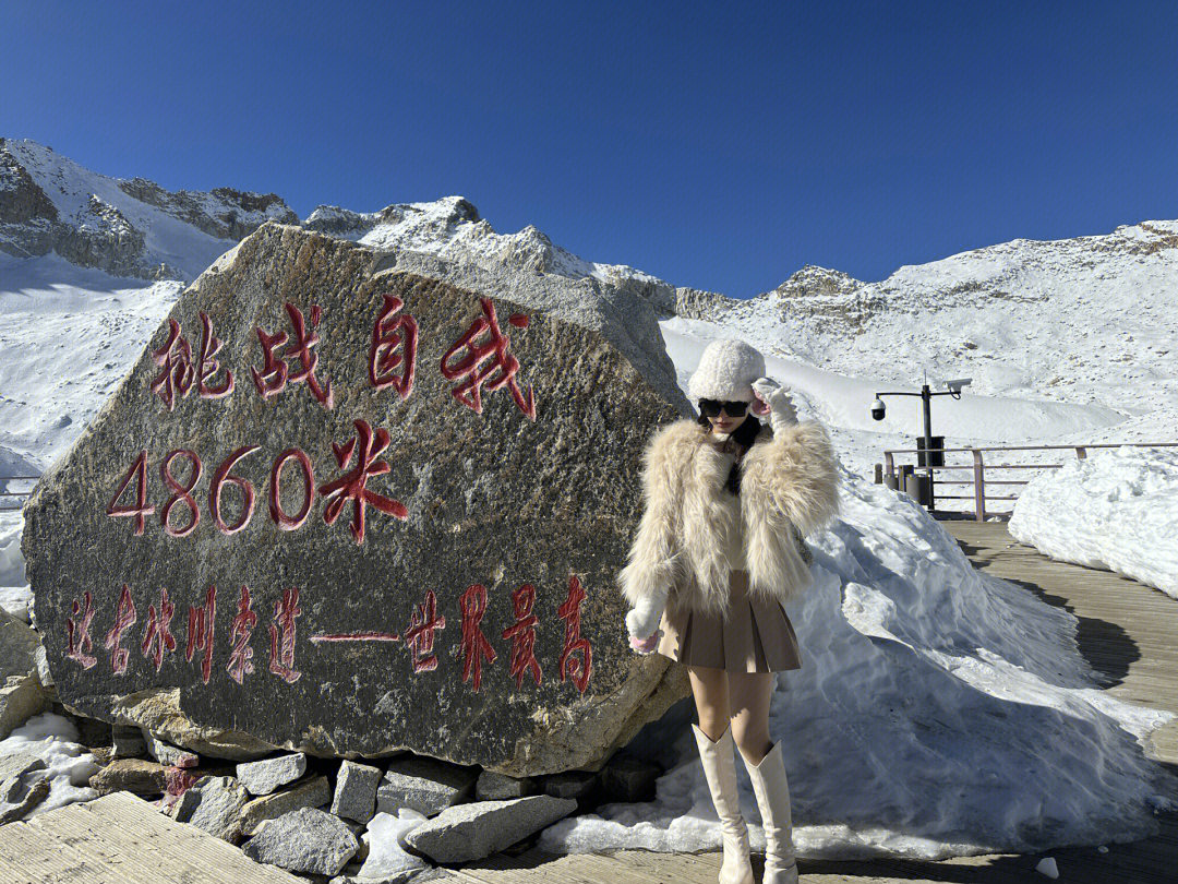 一定要来一次达古冰川真的太美了