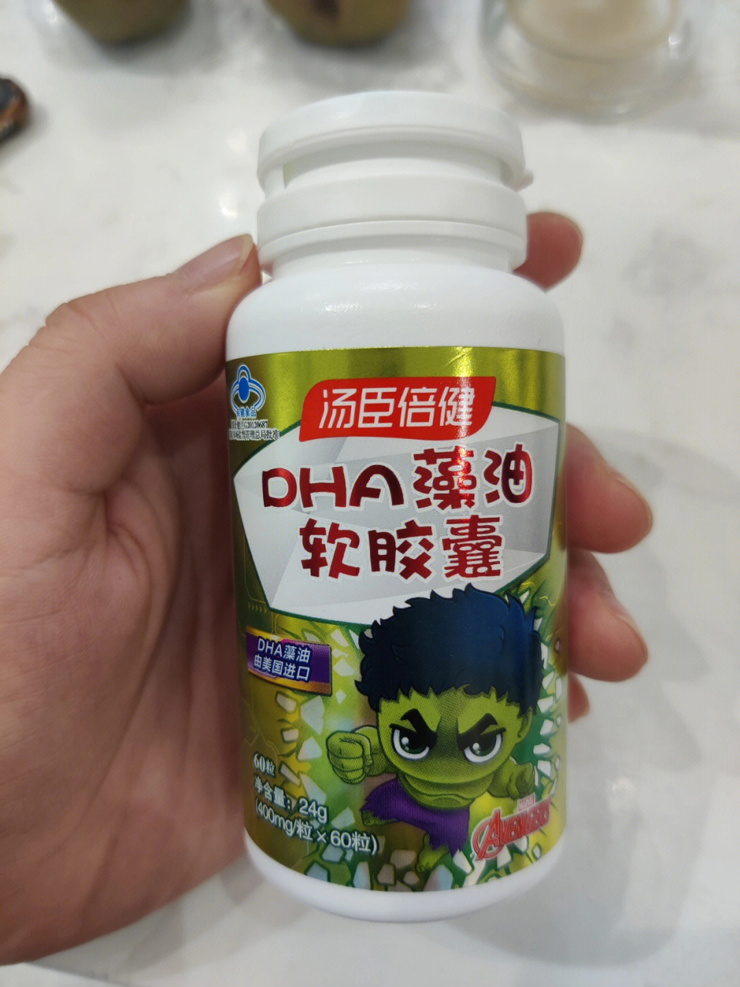 汤臣倍健dha