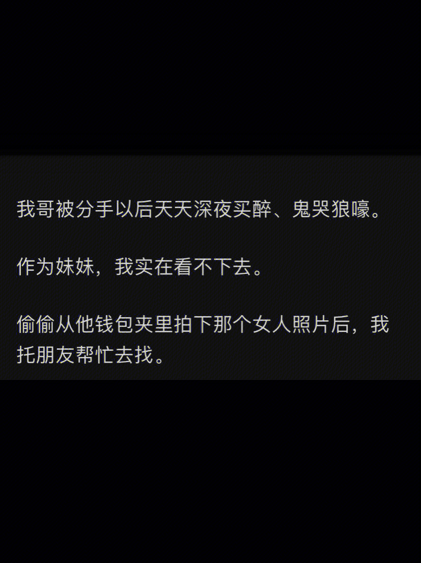 看到小保底又wai了瞬间血压上升