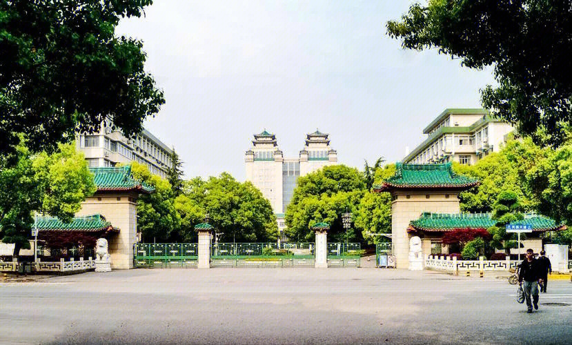 中南民族大学环艺考研择校分析