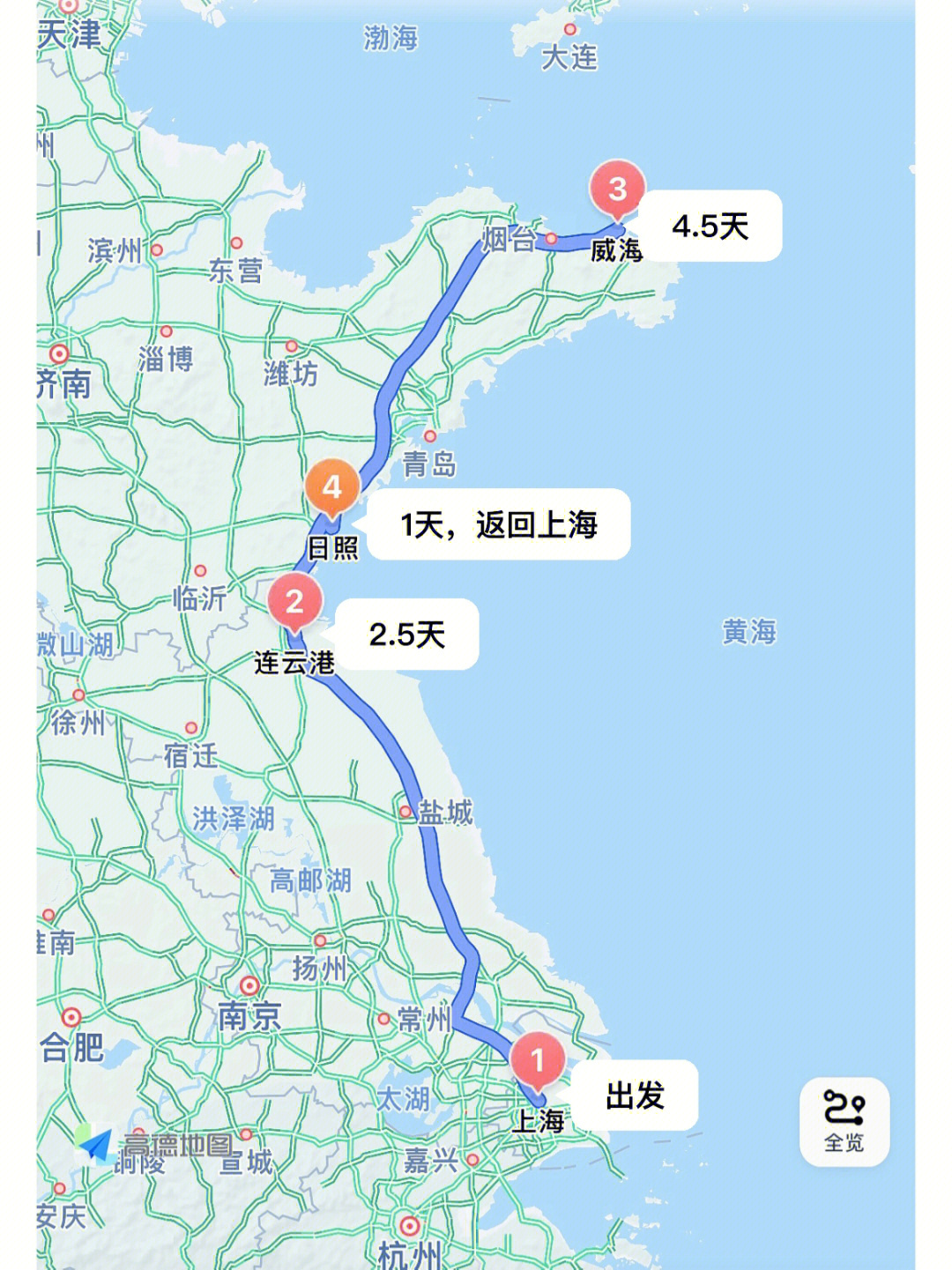 盐河路南延工程路线图图片