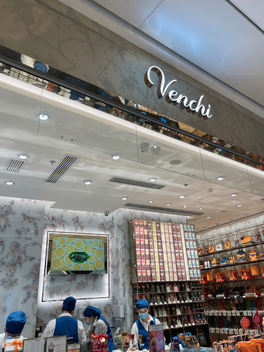 venchi中国门店图片