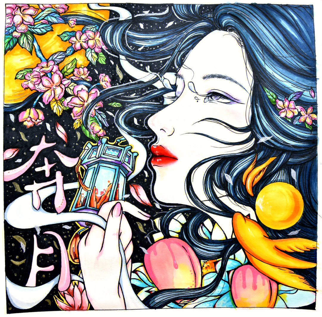 视觉传达设计彩色装饰画手绘上色作品分享
