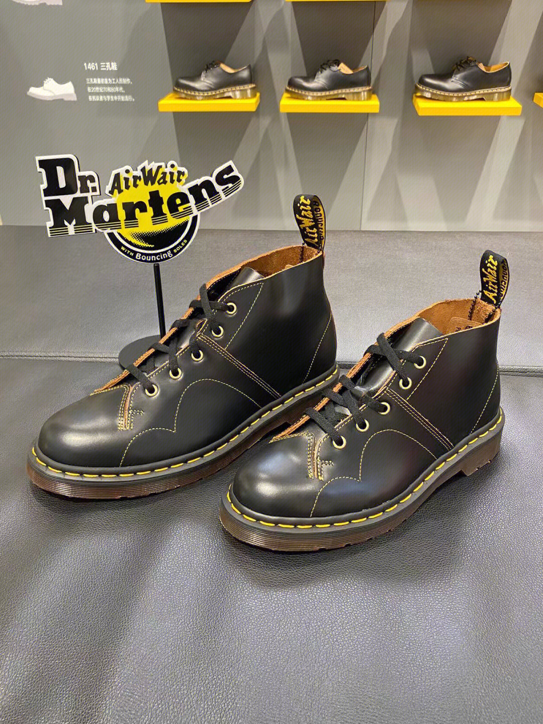 drmartens