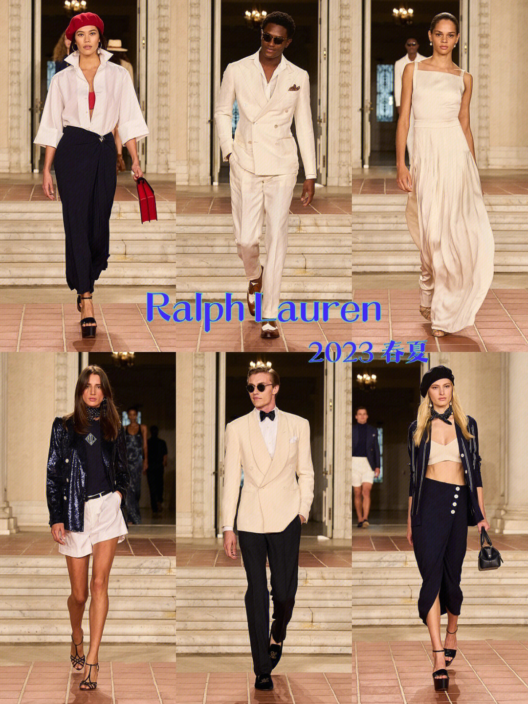 ralphlauren2023春夏老钱原来都这样穿