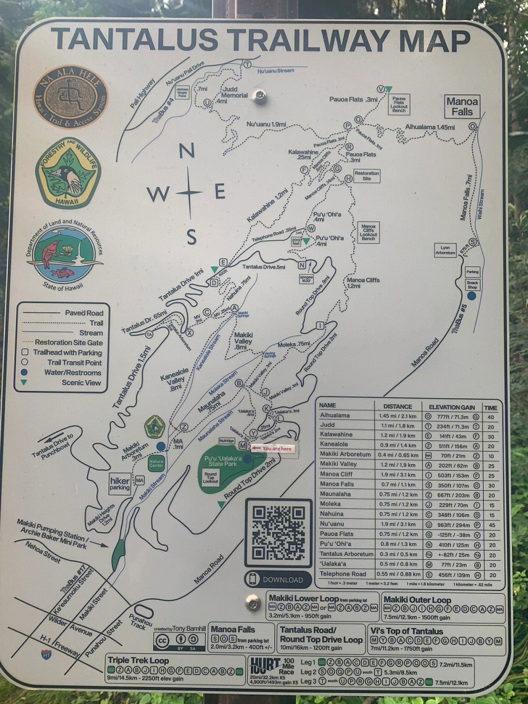 火奴鲁鲁地图位置图片