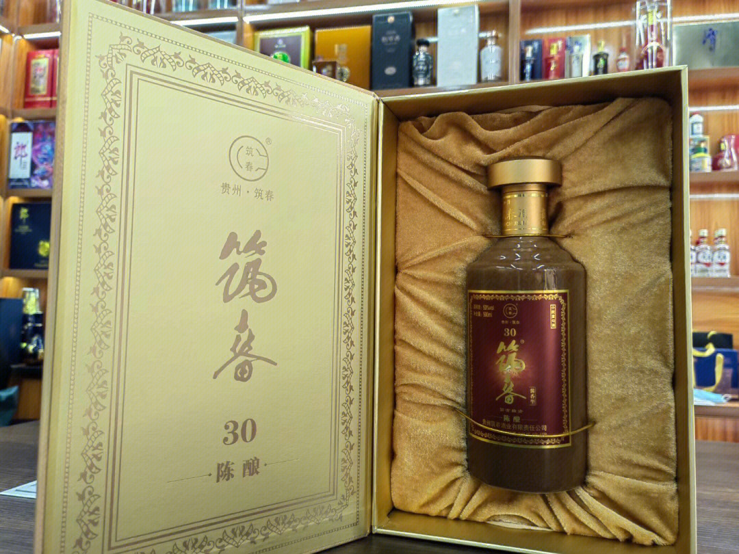 筑春50年陈酿图片