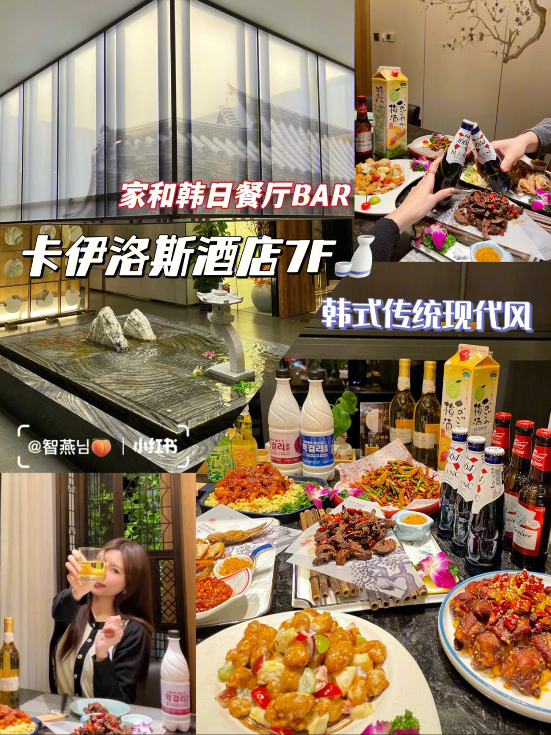 卡伊洛斯酒店几星级图片