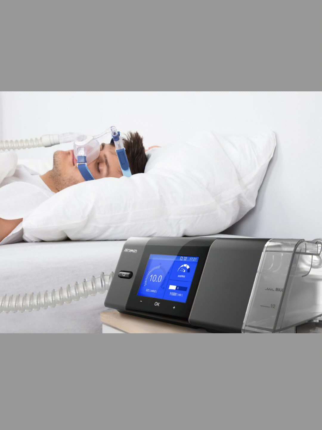 睡眠呼吸机多少钱一台图片