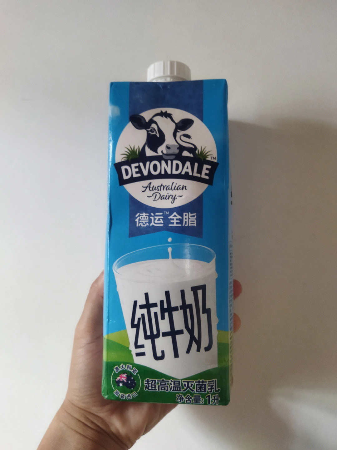 德运全脂超高温灭菌乳澳大利亚原装进口