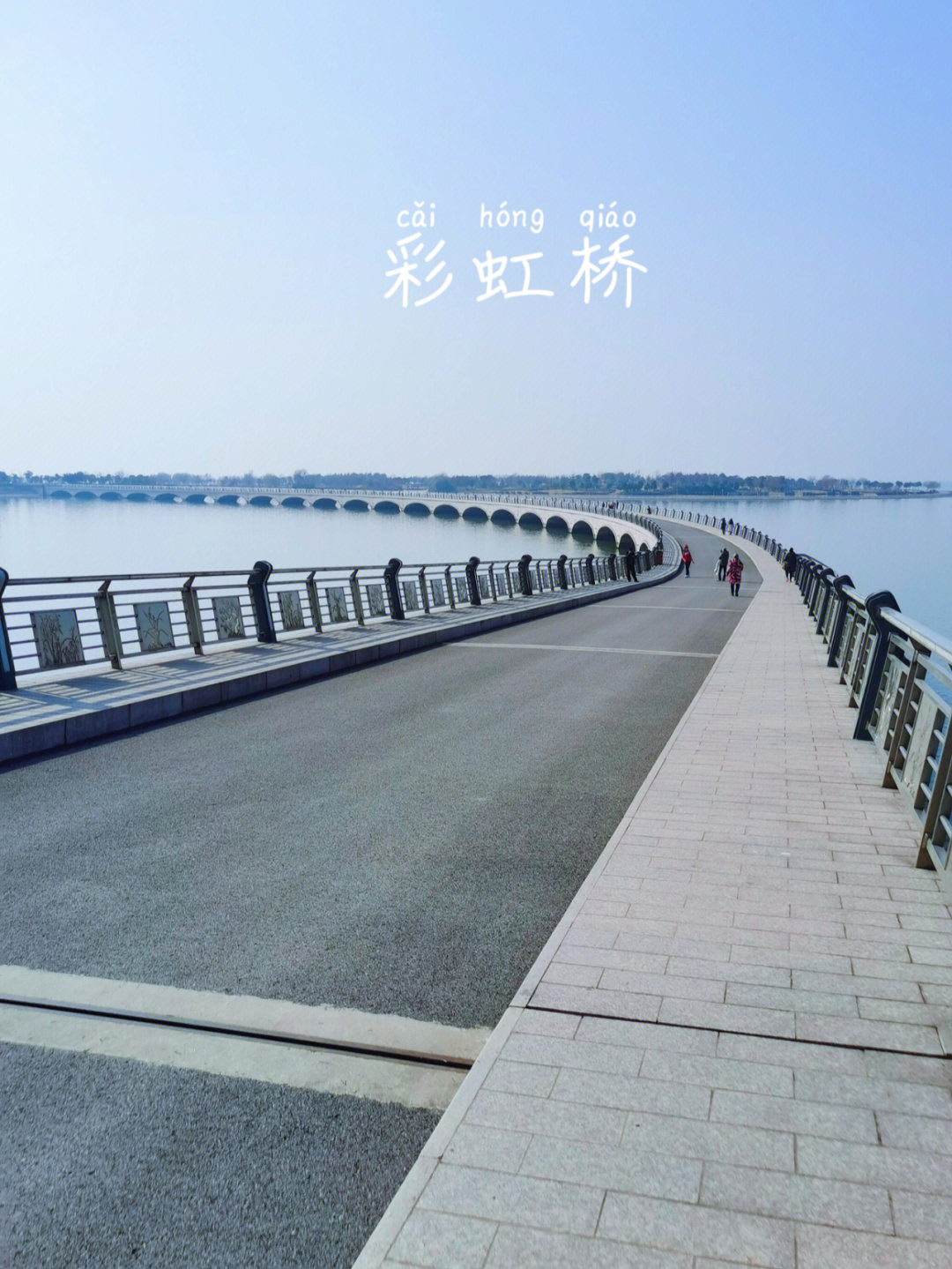 淀山湖彩虹桥具体位置图片