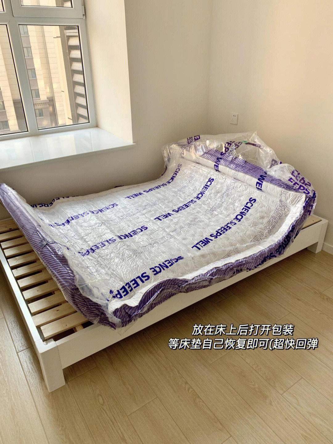 旧毛线织床垫简单方法图片