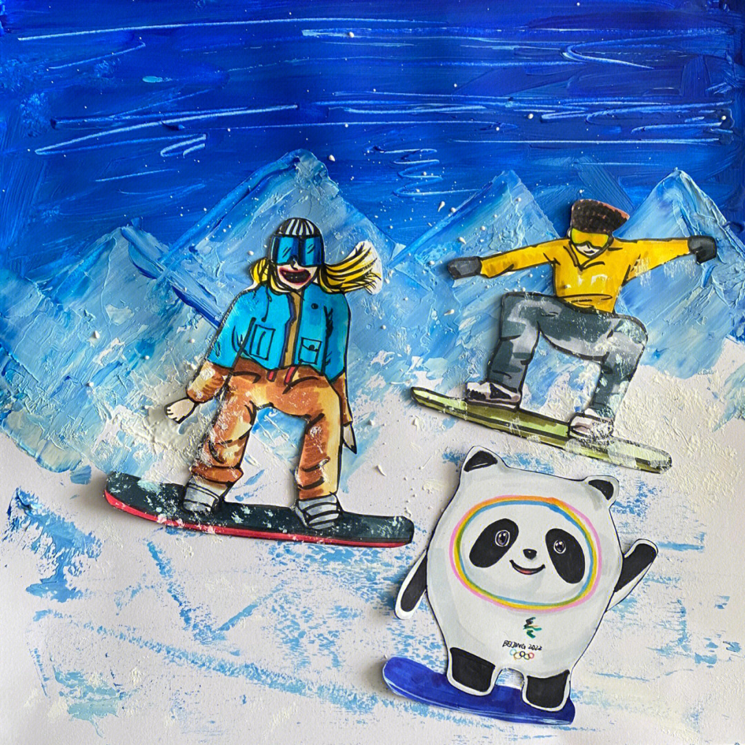 冰墩墩单板滑雪绘画图片