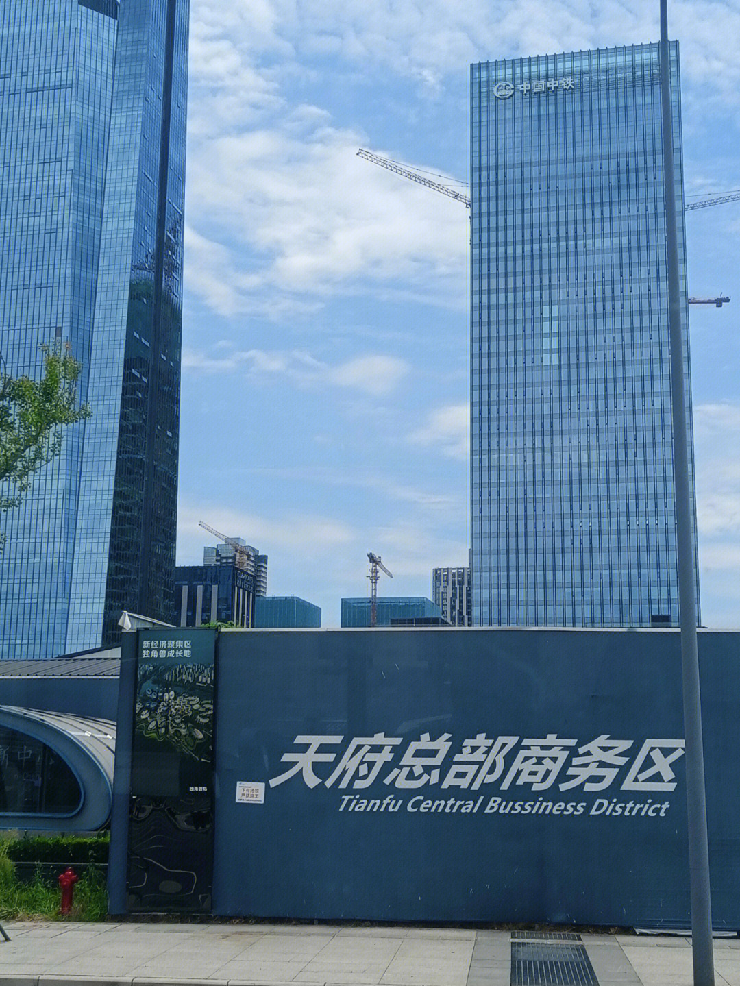 邢东新区cbd商务中心图片