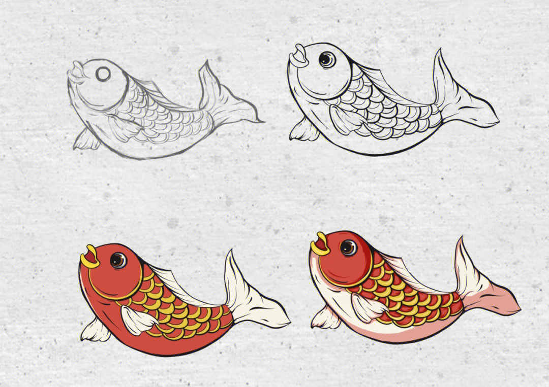 鱼鳞画法图片
