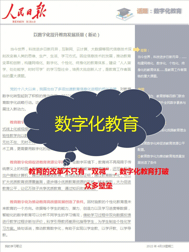 上海南湖职业技术学院_上海南湖职业学校贴吧_上海南湖职业技术学校宿舍照片