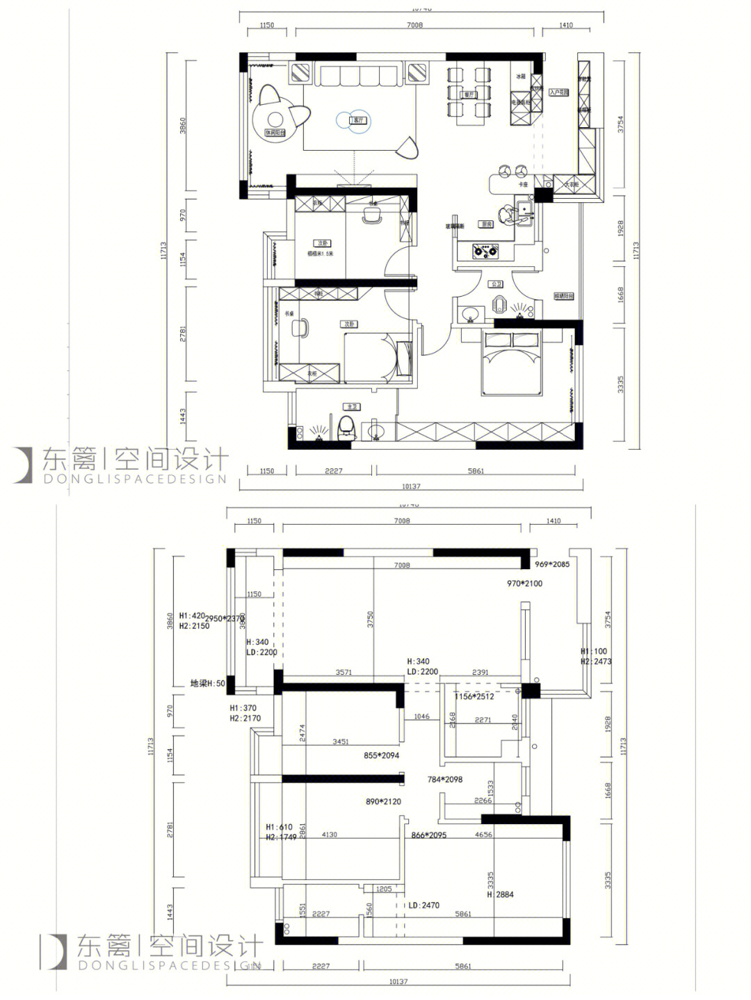 平江县颐华城户型图图片