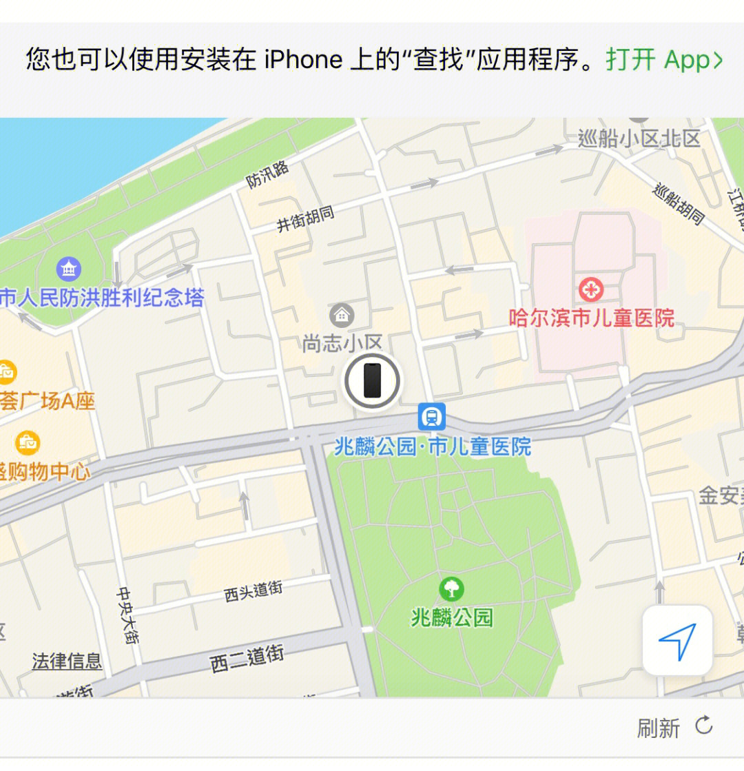 尚志市小区分布图图片