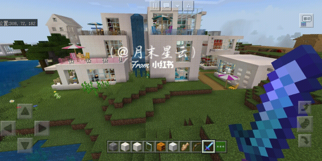 今天考古了我最爱的游戏@我的世界minecraft,当年肝了3天的房子现在看