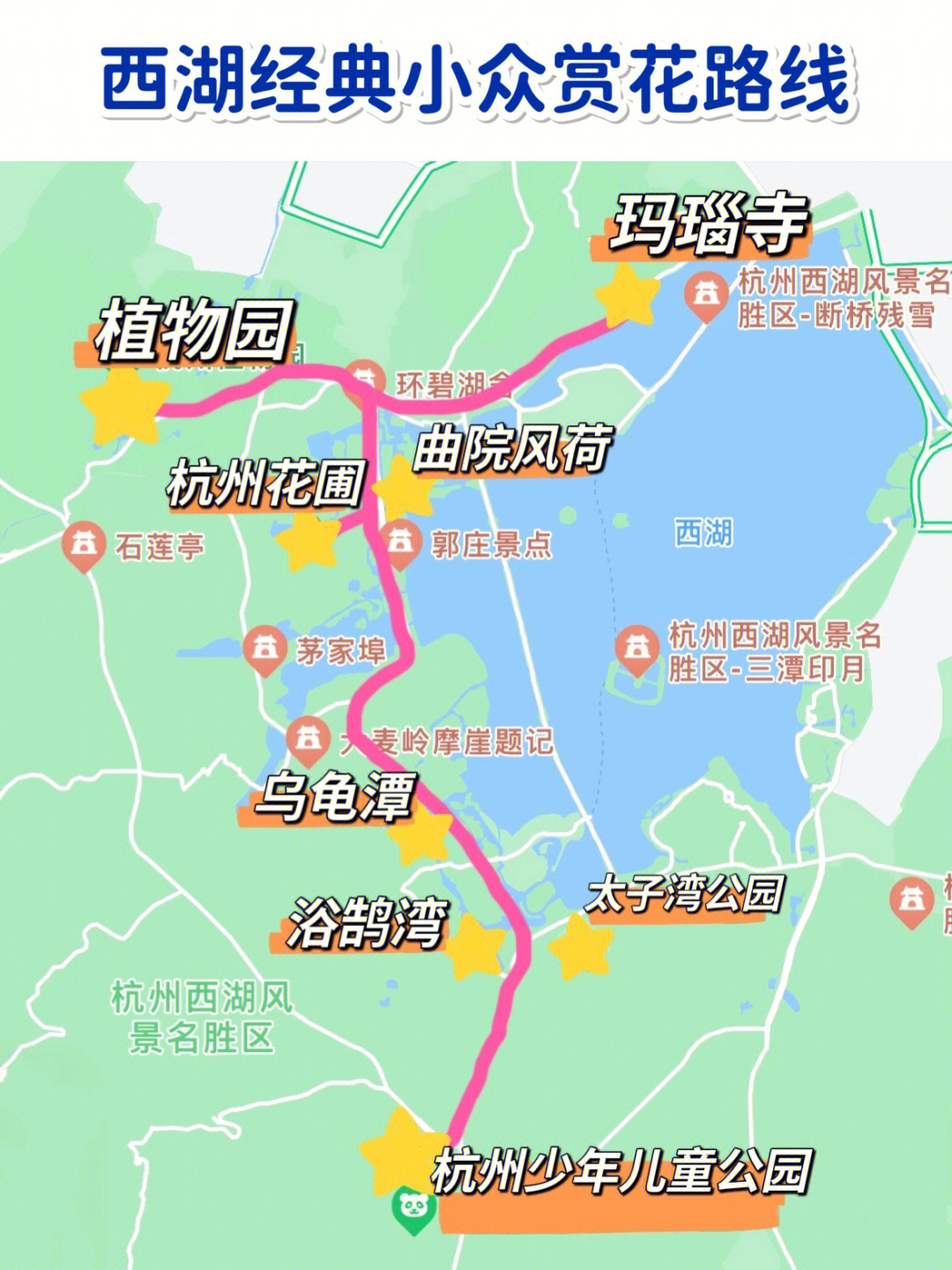 杭州铜鉴湖公园地图图片