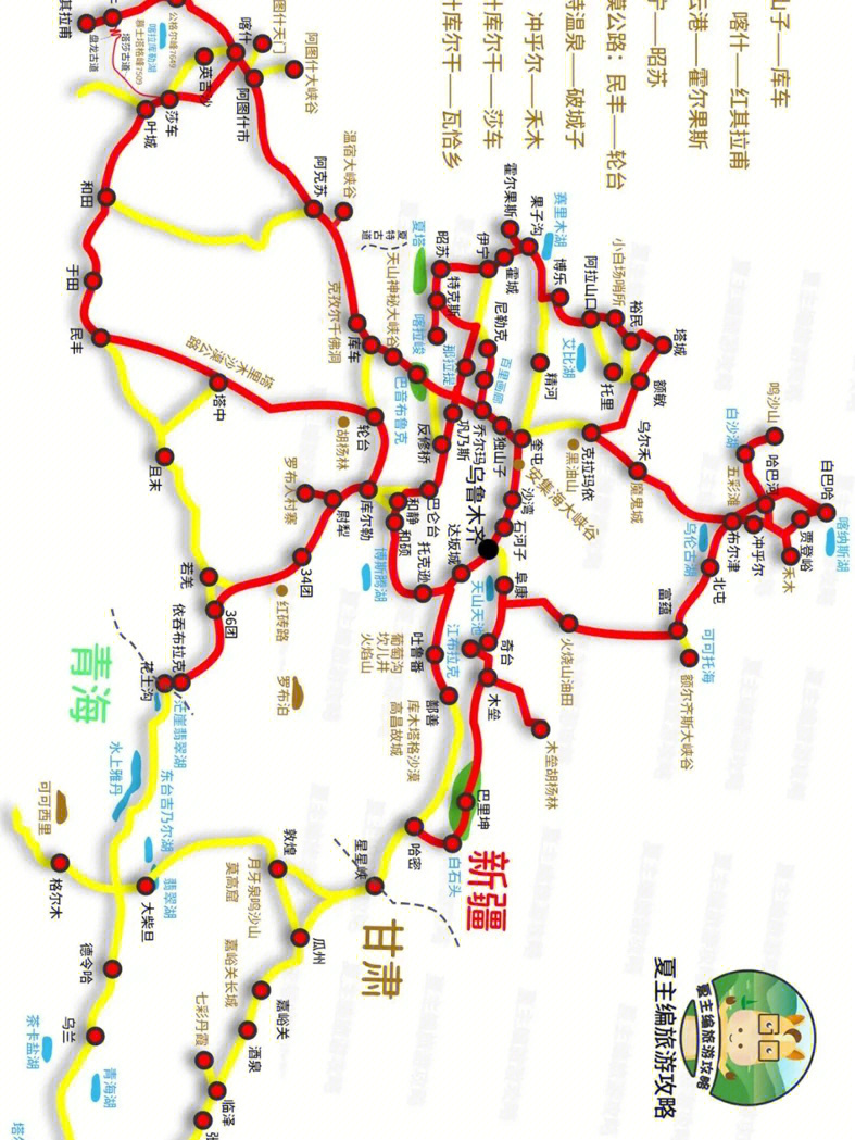 新藏公路线路图图片