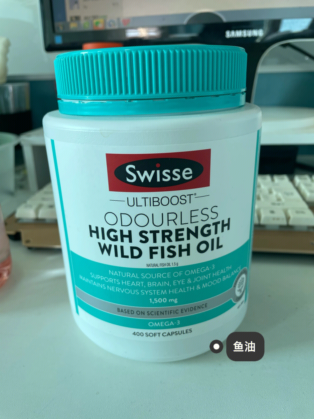 swisse鱼油诺特兰德维生素汤臣倍健蛋白粉