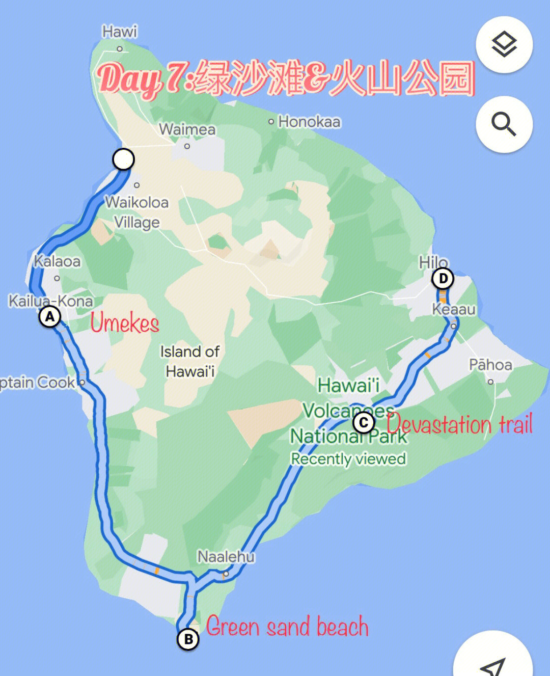 夏威夷欧胡大岛八天游大岛下