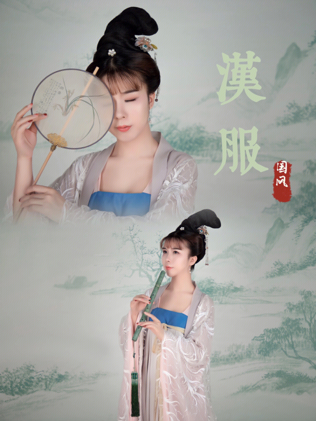 hanfu lovers图片