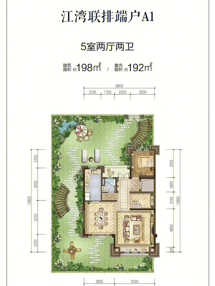 嘉禾联边保障房户型图图片