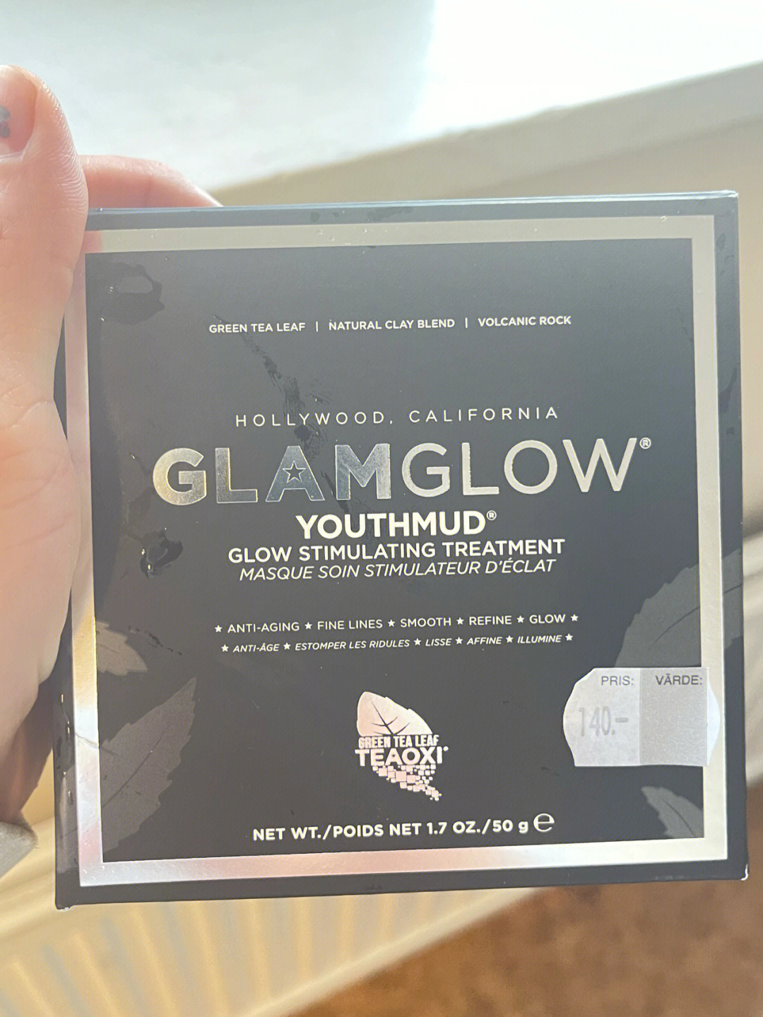 glamglow格莱魅介绍图片