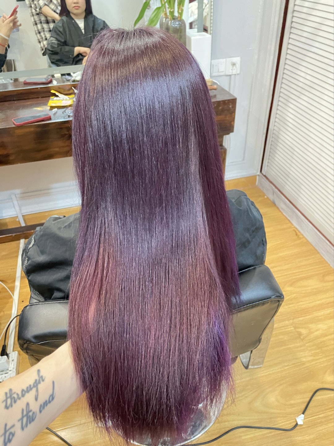 紫色发色